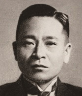 Mr. Noboru Niwa, First President