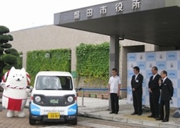 Scene from the delivery ceremony held at Iwata City Hall