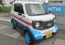 microcompact mobility equipped with the In-wheel Motor