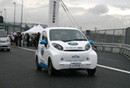 Compact, two-seater EV equipped with the In-wheel Motor