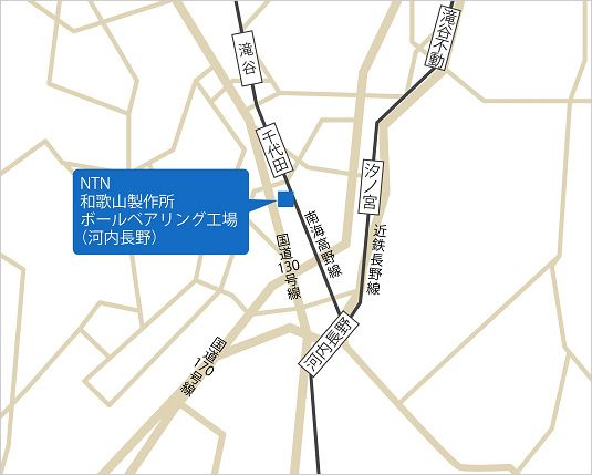 図:軸受事業本部 和歌山製作所 ボールベアリング工場(河内長野) アクセスマップ