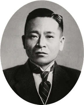 丹羽昇