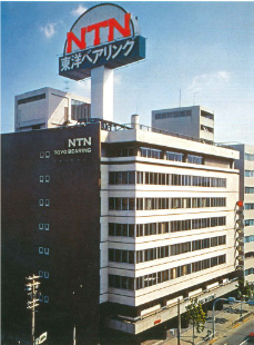 本社 社屋 (1970年代当時、大阪市西区)