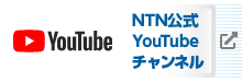 ＮＴＮ公式　YouTubeチャンネル