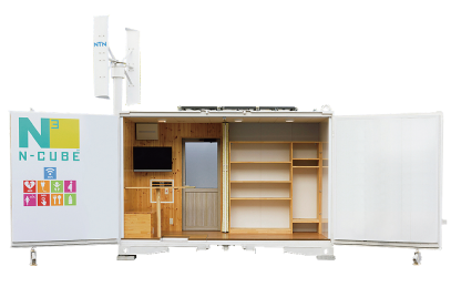 移動型独立電源「N3 エヌキューブ」