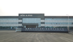 写真：NTN-LYC （Luoyang） Bearing Corp.（恩梯恩LYC（洛陽）精密軸承有限公司）