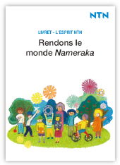 NTNスピリットブックフランス語版