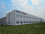 写真：Xiangyang NTN-YULON Drivetrain Co.,Ltd（襄陽恩梯恩裕隆傳動系統有限公司）
