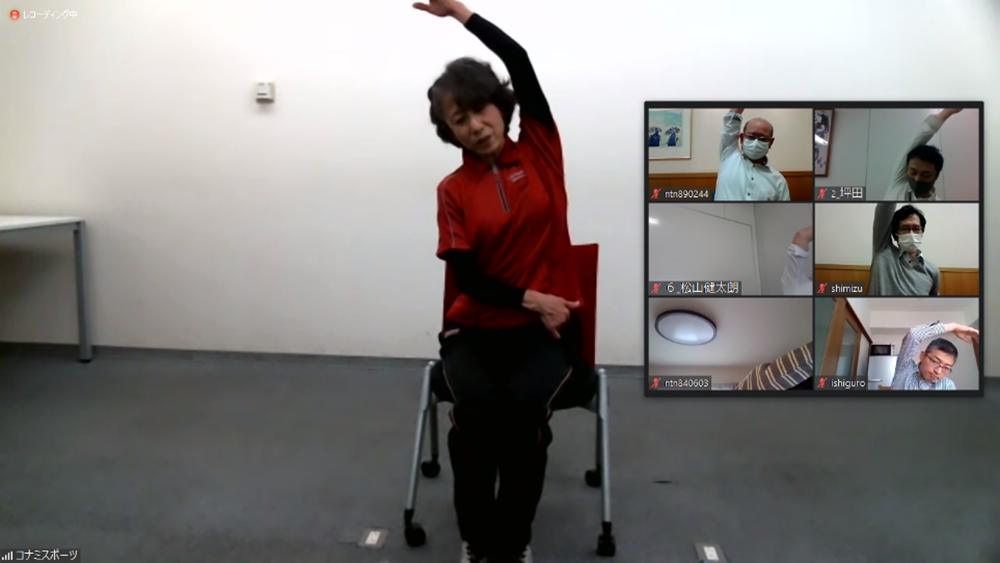 オンラインストレッチセミナーの様子