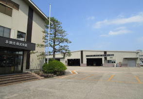 写真：平鍛造(株)