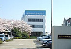 写真：NTNアドバンストマテリアルズ株式会社 
