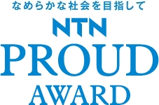 AWARDロゴ