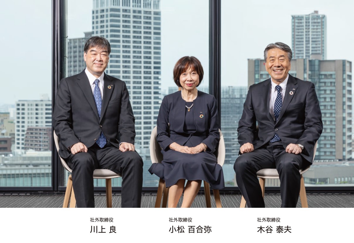 社外取締役 会談