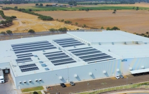 写真：NTN MANUFACTURING DE MEXICO, S.A.DE C.V.