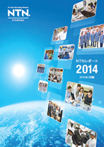 写真:2014年3月期