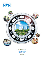写真:2017年3月期