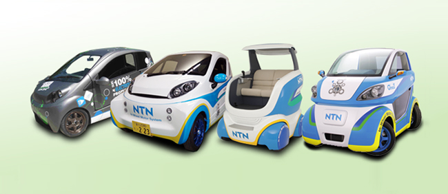 エコドライブを実現するNTNのEVシステム
