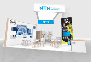 画像:Automechanika Frankfurt 2026