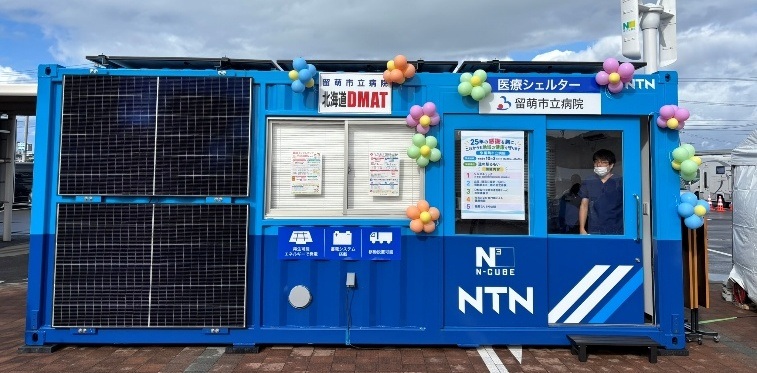 図:多目的シェルターを実機展示(参考:「道の駅まつり in るもい」での展示の様子)