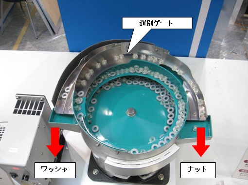 NTN株式会社 ニュース 新商品情報