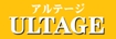 アルテージ