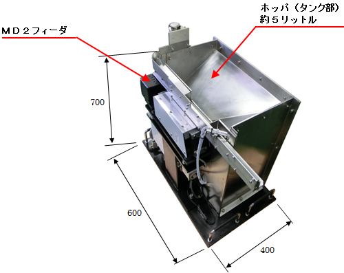 SOLD OUT】トラクター ウエイト 14kg パーツ 2個セット