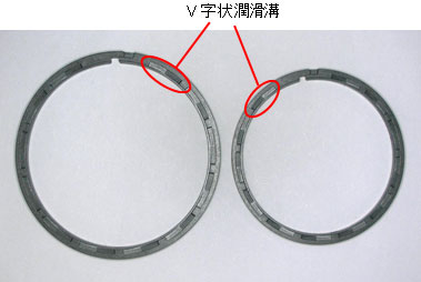 商品写真
