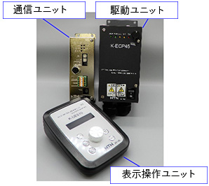 NTN  パーツヴィーダ　コントローラー 業界最速の直進フィーダ「クロスドライブリニアフィーダ」と通信機能付