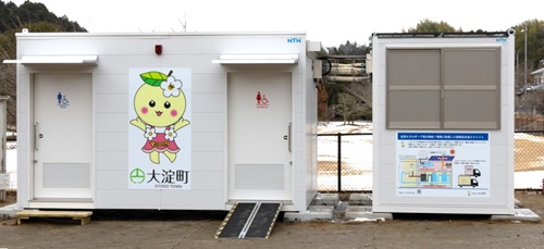 写真:大淀町に設置された「N3 エヌキューブ」