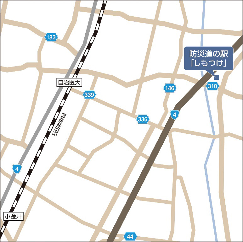 図:防災道の駅「しもつけ」のアクセスマップ