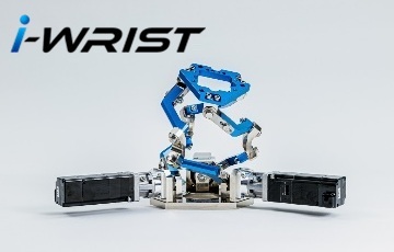 写真:手首関節モジュール「i-WRIST」本体