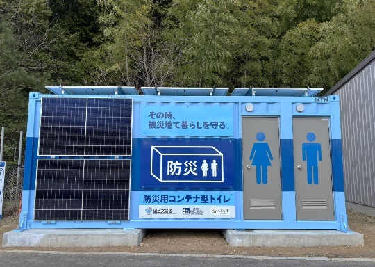 写真:防災道の駅「但馬のまほろば」に設置された移動型独立電源「N3 エヌキューブ」