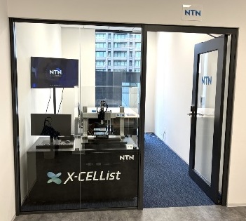 未来医療拠点「O-Nexus」参画により「X-CELList」の事業化を加速｜商品