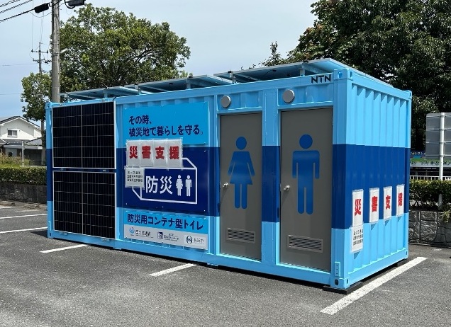 写真:熊本県八代市に移設された「N3 エヌキューブ」