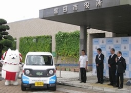 磐田市役所で開催された貸与式の様子