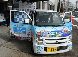 今回、桑名市へ貸与したコンバートEV