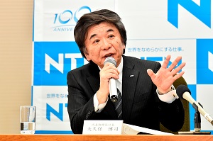 創業100周年におけるビジョンを説明