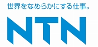 コミュニケーションワード: 「世界をなめらかにする仕事。」