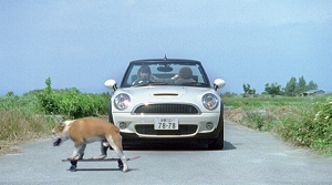 TV-CM第2弾「なんてなめらかNTN#02ドライブ篇」 12