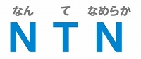 キャッチコピー: 「なんて なめらか」