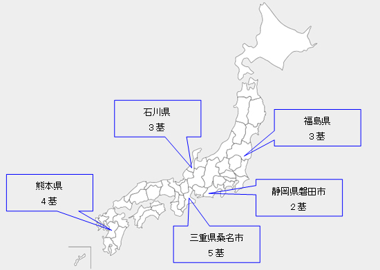 寄贈予定地域