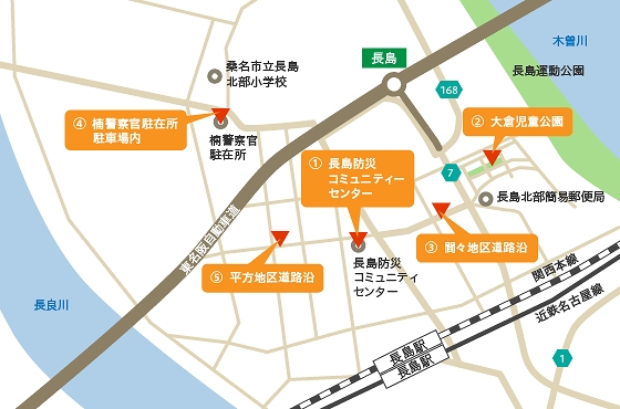 「NTNハイブリッド街路灯」設置予定場所