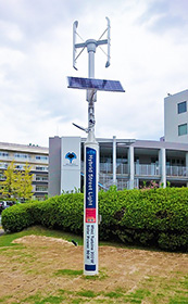 大阪大学・吹田キャンパスに設置した「独立電源通信網みまもりロボくんIII実験機」