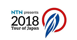 大会公式ロゴ