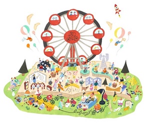 NTN回る学校