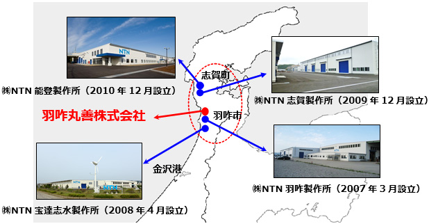 石川県・能登地区における軸受の一貫生産体制