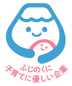 「子育てにやさしい企業」ロゴマーク