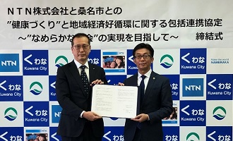 調印式にて