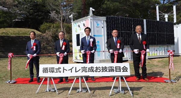 4月6日に多度山上公園で行われた完成お披露目会にて