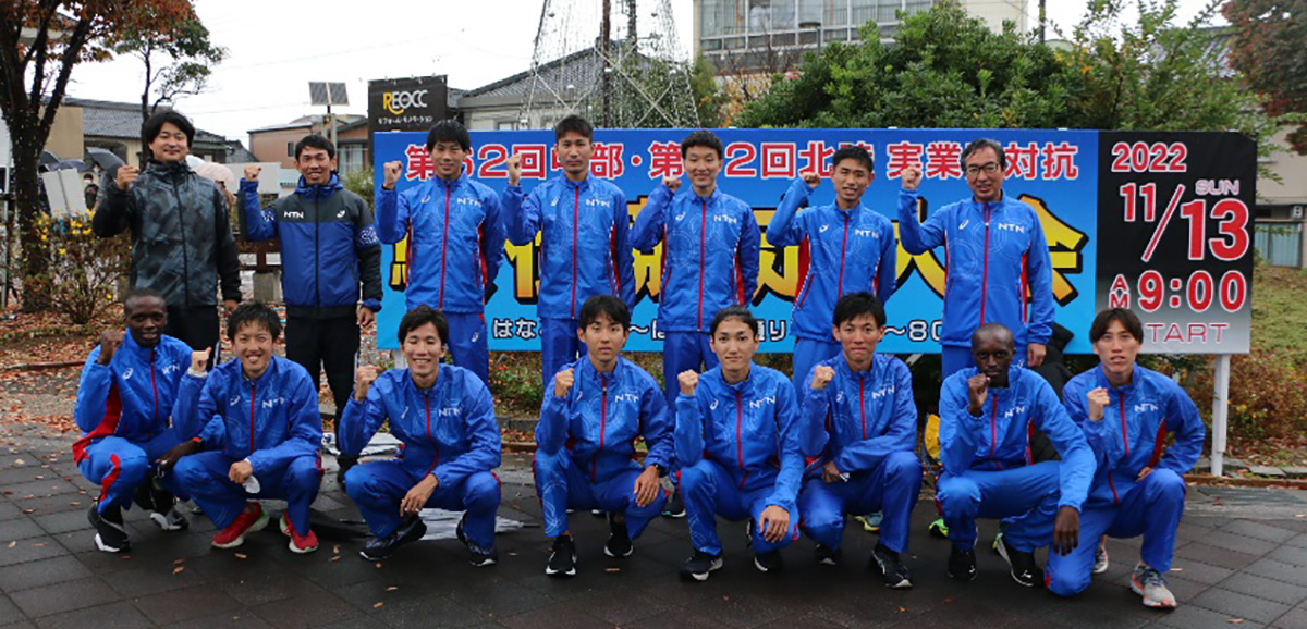 住友電工 陸上競技部 ニューイヤー駅伝 ウインドブレーカー 最終